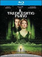 Il tredicesimo piano