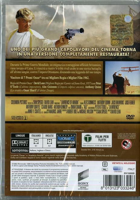 Lawrence d'Arabia di David Lean - DVD - 2