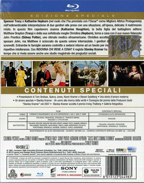 Indovina chi viene a cena? di Stanley Kramer - Blu-ray - 2