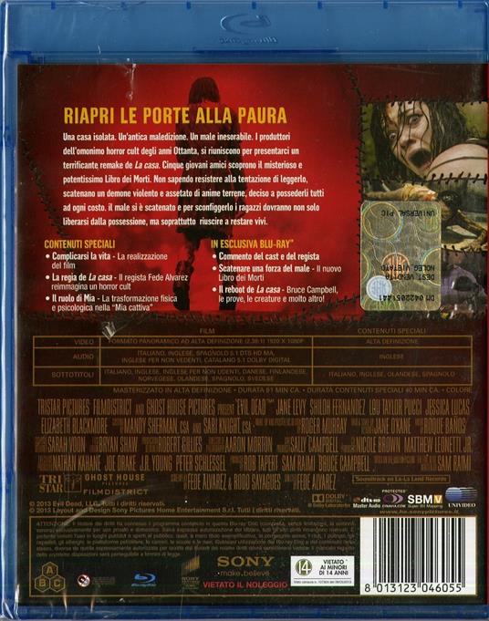 La casa di Fede Alvarez - Blu-ray - 2