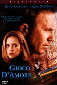 Gioco d'amore (DVD) di Sam Raimi - DVD