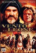 Il vento e il leone