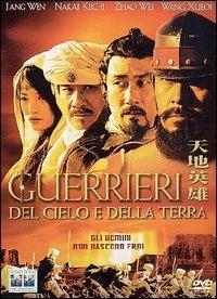 Guerrieri del cielo e della terra di He Ping - DVD