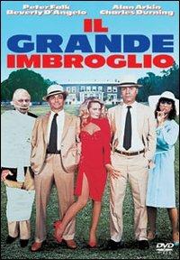 Il grande imbroglio (DVD) di John Cassavetes - DVD