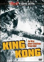 King Kong (DVD)