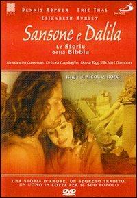 Sansone e Dalila di Nicolas Roeg - DVD