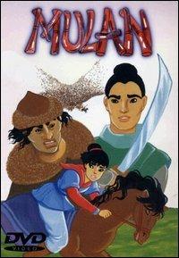 Mulan - DVD