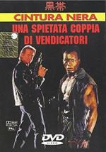 Una spietata coppia di vendicatori (DVD)