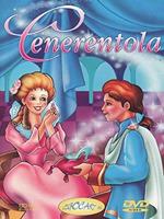 Cenerentola (DVD)