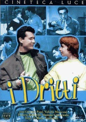 I dritti (DVD) di Mario Amendola - DVD