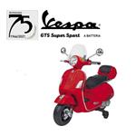 E-Spidko Vespa GTS Super Sport Rossa