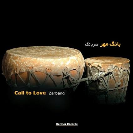 Call to Love - CD Audio di Zarbang