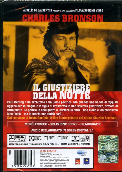 Il giustiziere della notte di Michael Winner - DVD - 2