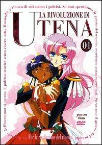 La rivoluzione di Utena. Vol. 01 di Kunihiko Ikuhara - DVD
