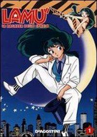 Lamù. La ragazza dello spazio. Vol. 1 di Mamoru Oshii,Kazuo Yamazaki - DVD