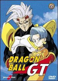  Dragon Ball GT: Complete Series : Kasai, Osamu: Movies