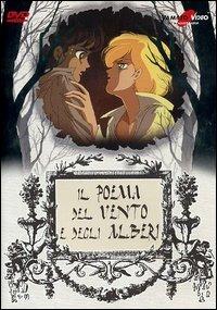 Poema del vento e degli alberi di Yoshikazu Yasuhiko - DVD