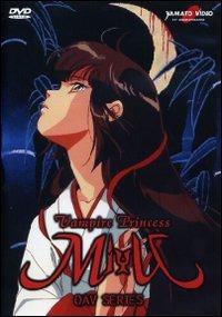 Vampire Princess Miyu. OAV (DVD) di Toshihiro Hirano - DVD