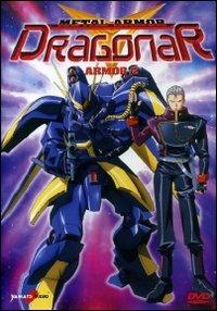 Metal Armor Dragonar. Vol. 2 di Takeyuki Kanada - DVD