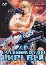 La leggenda dei lupi blu (DVD)