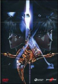 X. The Movie (DVD) di Rintaro Clamp - DVD