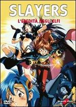 Slayers. L'eredità degli elfi