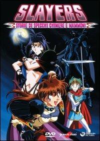 Slayers. Storie di specchi, chimere e... (DVD) di Hiroshi Watanabe - DVD