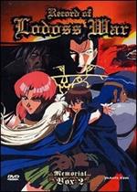 Record of Lodoss War. Box 02 (5 DVD)