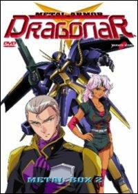 Metal Armor Dragonar. Memorial Box 2 (4 DVD) di Takayuki Kanda - DVD