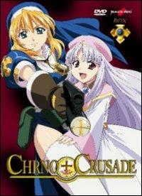 Chrno Crusade. Memorial Box 1 (2 DVD) - DVD - Film di Kobe Hiroyuki  Animazione | IBS