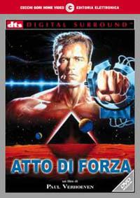 Atto di forza di Paul Verhoeven - DVD