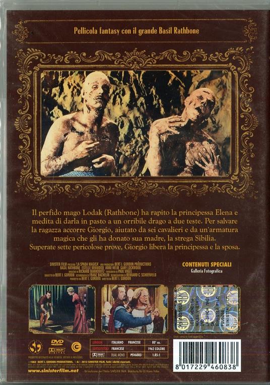 La spada magica - DVD - Film di Bert I. Gordon Fantastico | IBS