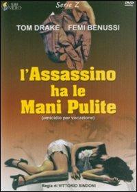 L' assassino ha le mani pulite di Vittorio Sindoni - DVD