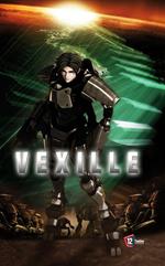 Vexille (DVD)