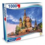 Puzzle 1000 Pezzi Russia - Mosca, Cremlino Teorema 67028