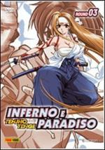 Inferno e paradiso. Vol. 3 (DVD)