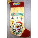 spongebob calza befana in peluche