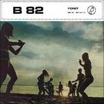 B85. Ballabili Anni 70 Pop Country - CD Audio di Gianni Coscia