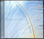 Transcendental Reiki - CD Audio di Mahanta Das