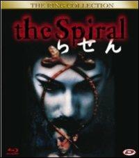 The Spiral di Joji Iida - Blu-ray