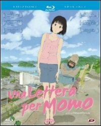Una lettera per Momo di Hiroyuki Okiura - Blu-ray