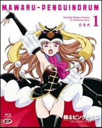 Mawaru Penguindrum. Vol. 1 di Kunihiki Ikuhara - Blu-ray