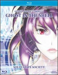 Ghost In The Shell. Stand Alone Complex. Solid State Society di Kenji Kamiyama - Blu-ray
