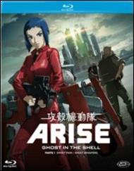 Ghost In The Shell. Arise. Vol. 1