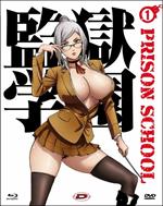 Prison School. Vol. 1. Limited Collector's Box (DVD + Blu-ray)
