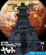 Star Blazers 2199. Box 1 (3 Blu-ray)