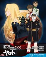 Star Blazers 2199. The Complete Series (4 Blu-ray)