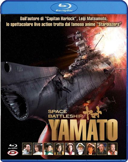 Space Battleship Yamato (Blu-ray) di Takashi Yamazaki - Blu-ray