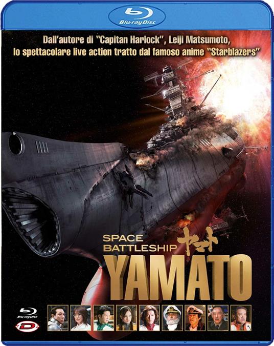 Space Battleship Yamato (Blu-ray) di Takashi Yamazaki - Blu-ray