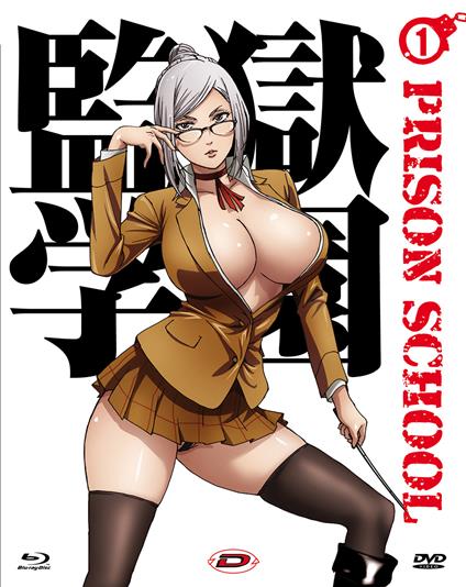 Prison School. The Complete Series Box Limited Combo Edition (6 Blu-ray) di Tsutomu Mizushima - Blu-ray